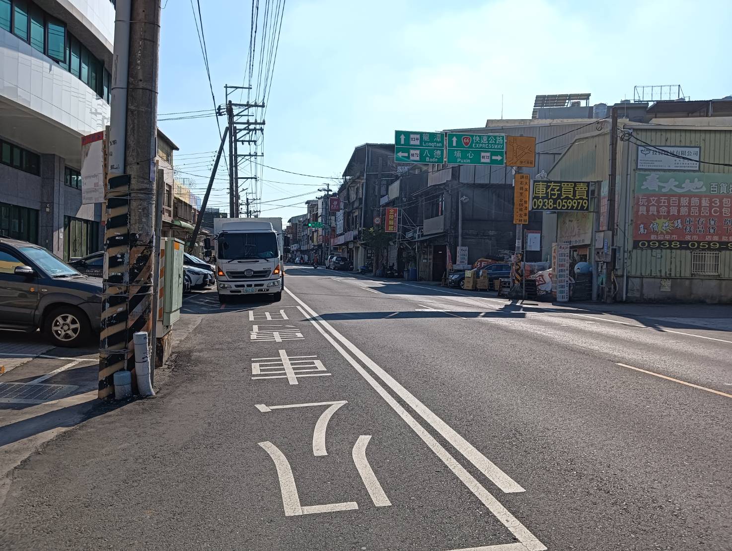 桃園市平鎮區平鎮產業園區