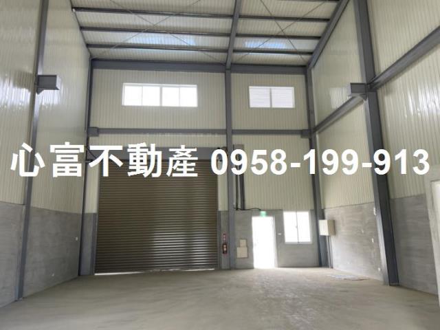 高雄市岡山區其他工業用地
