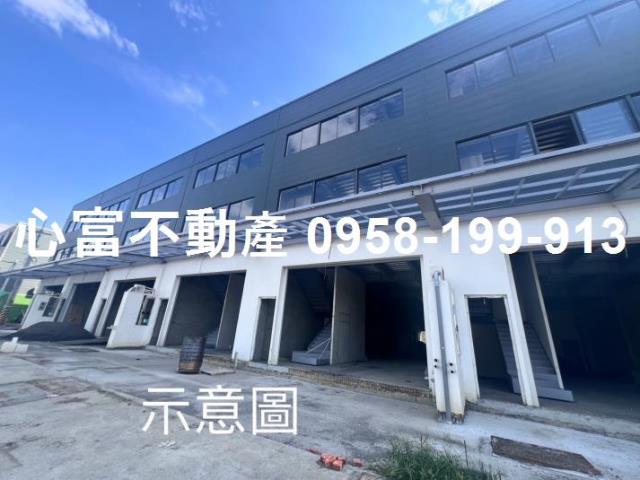 台南市麻豆區其他工業用地