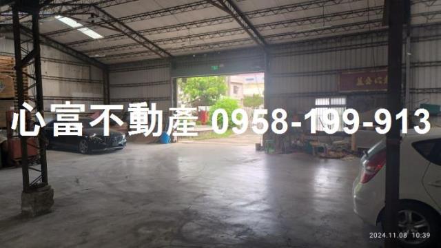 台南市歸仁區其他工業用地