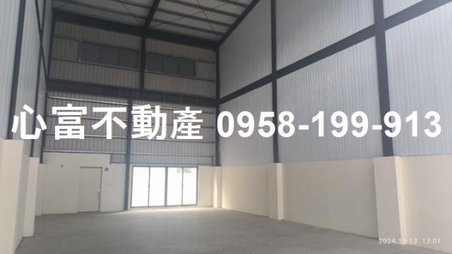 台南市新化區其他工業用地