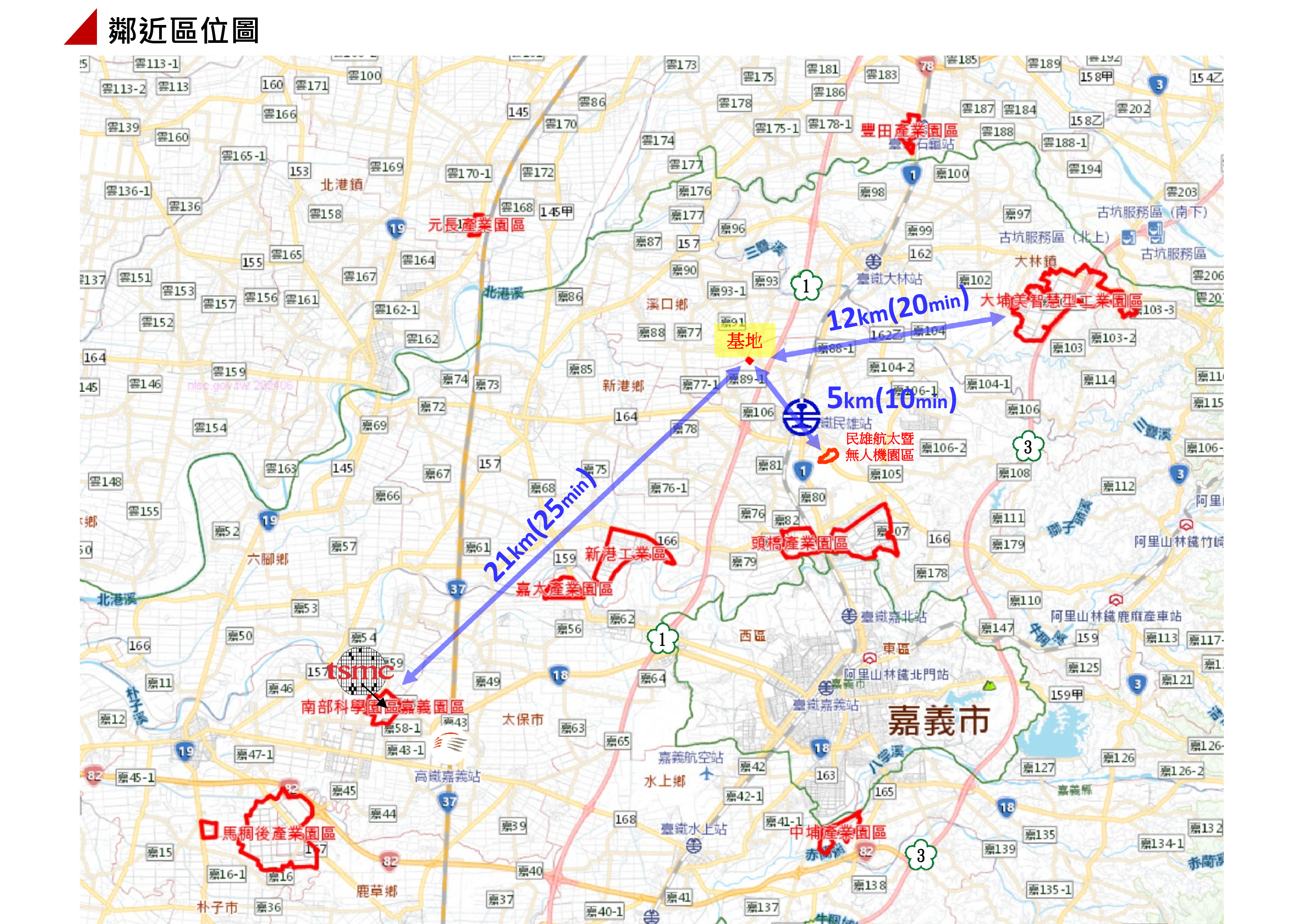 嘉義縣民雄鄉-其他工業用地租售物件照片第2張