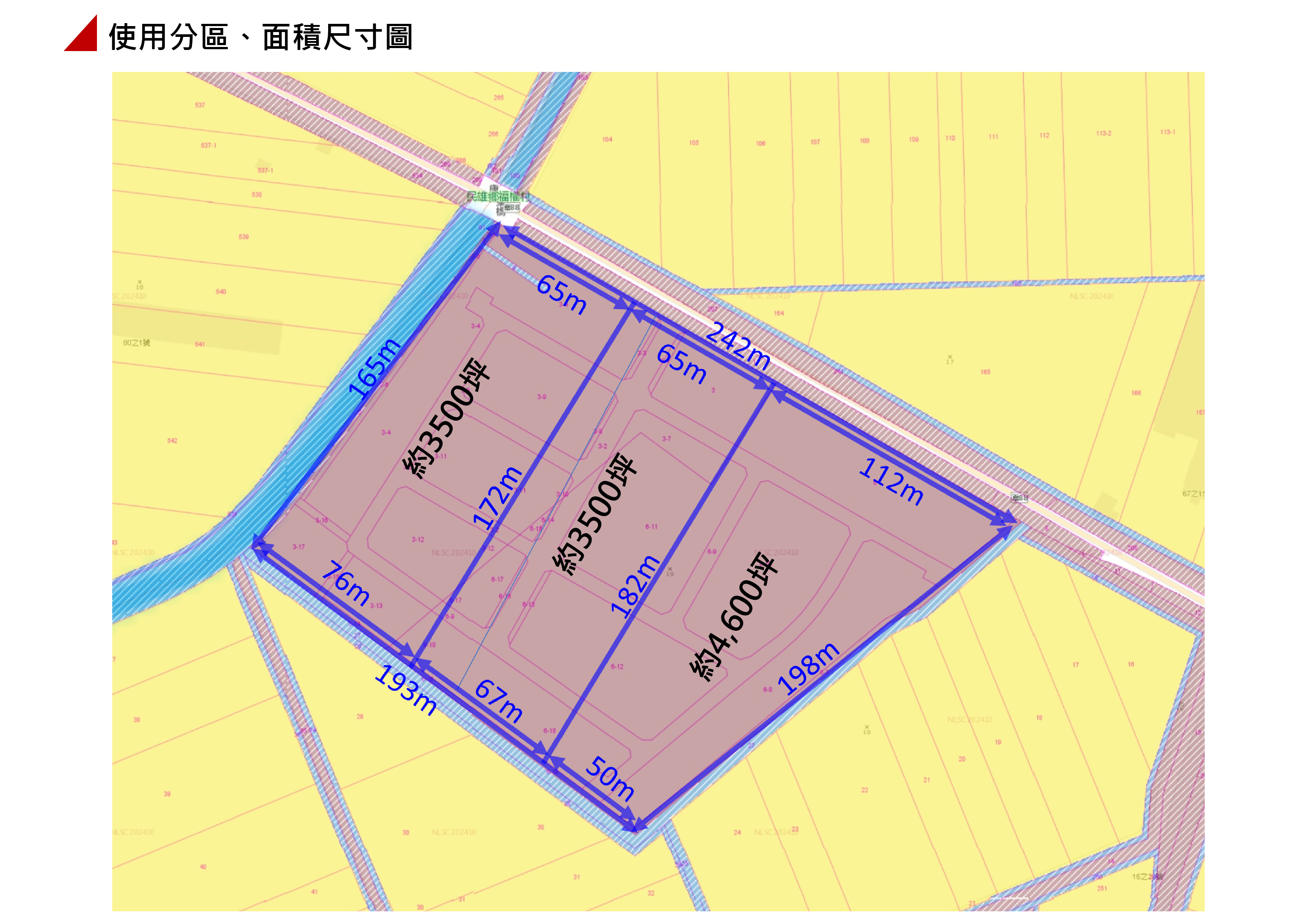 嘉義縣民雄鄉-其他工業用地租售物件照片第4張