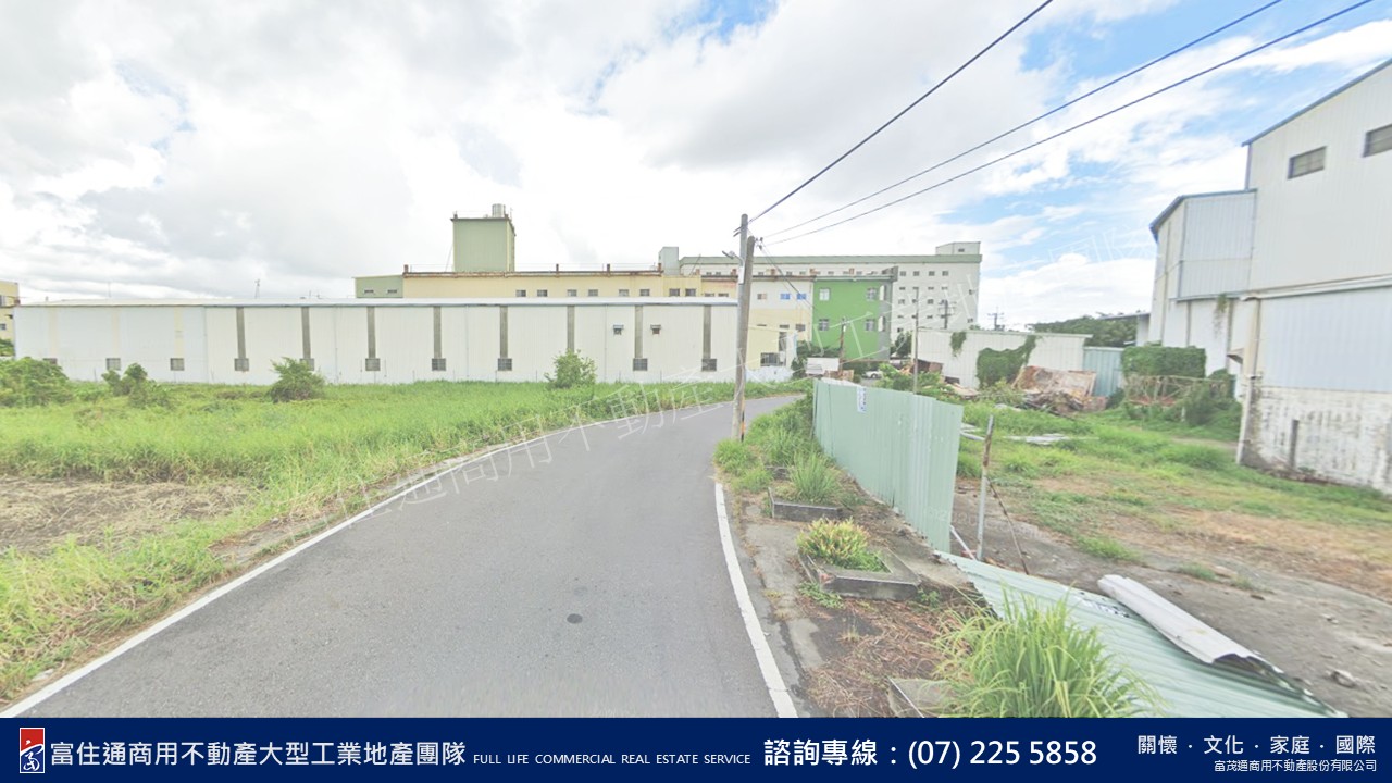 高雄市-其他工業用地租售物件照片第3張