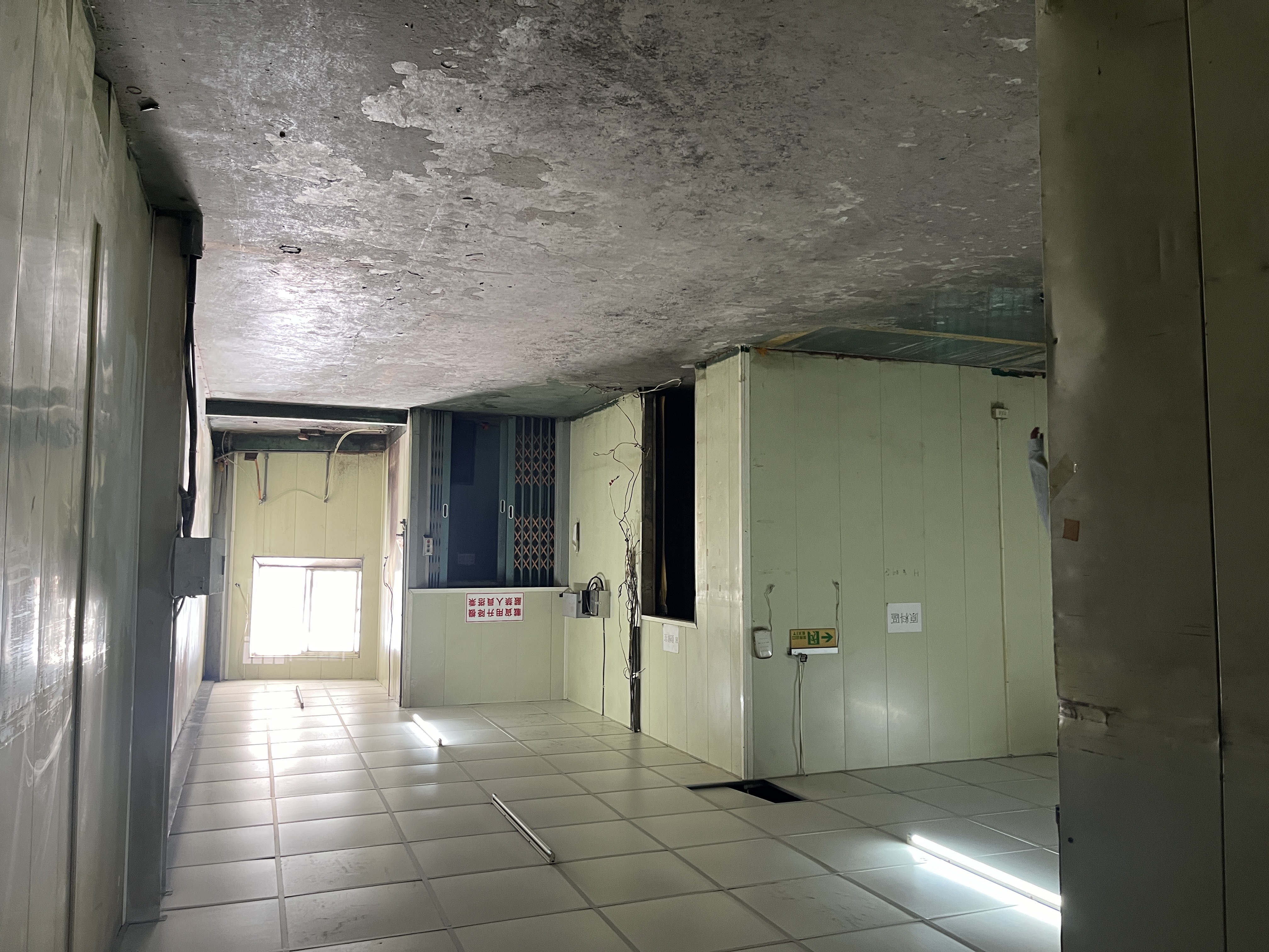 高雄市-其他工業用地租售物件照片第3張