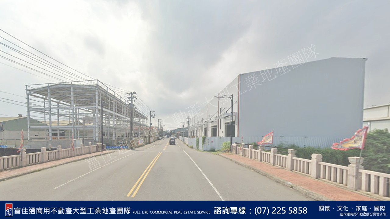 高雄市-其他工業用地租售物件照片第2張
