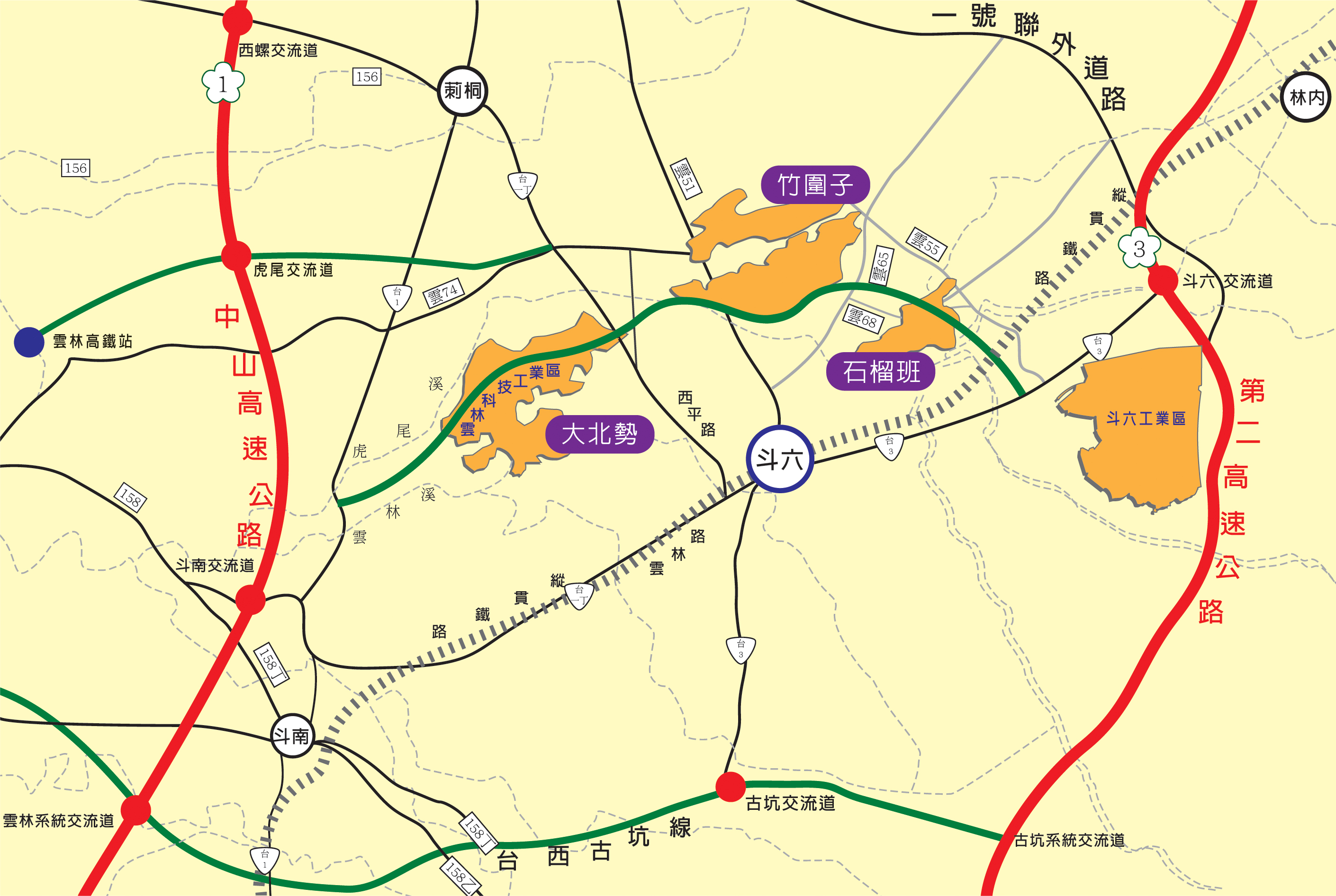 雲林縣斗六市其他工業用地