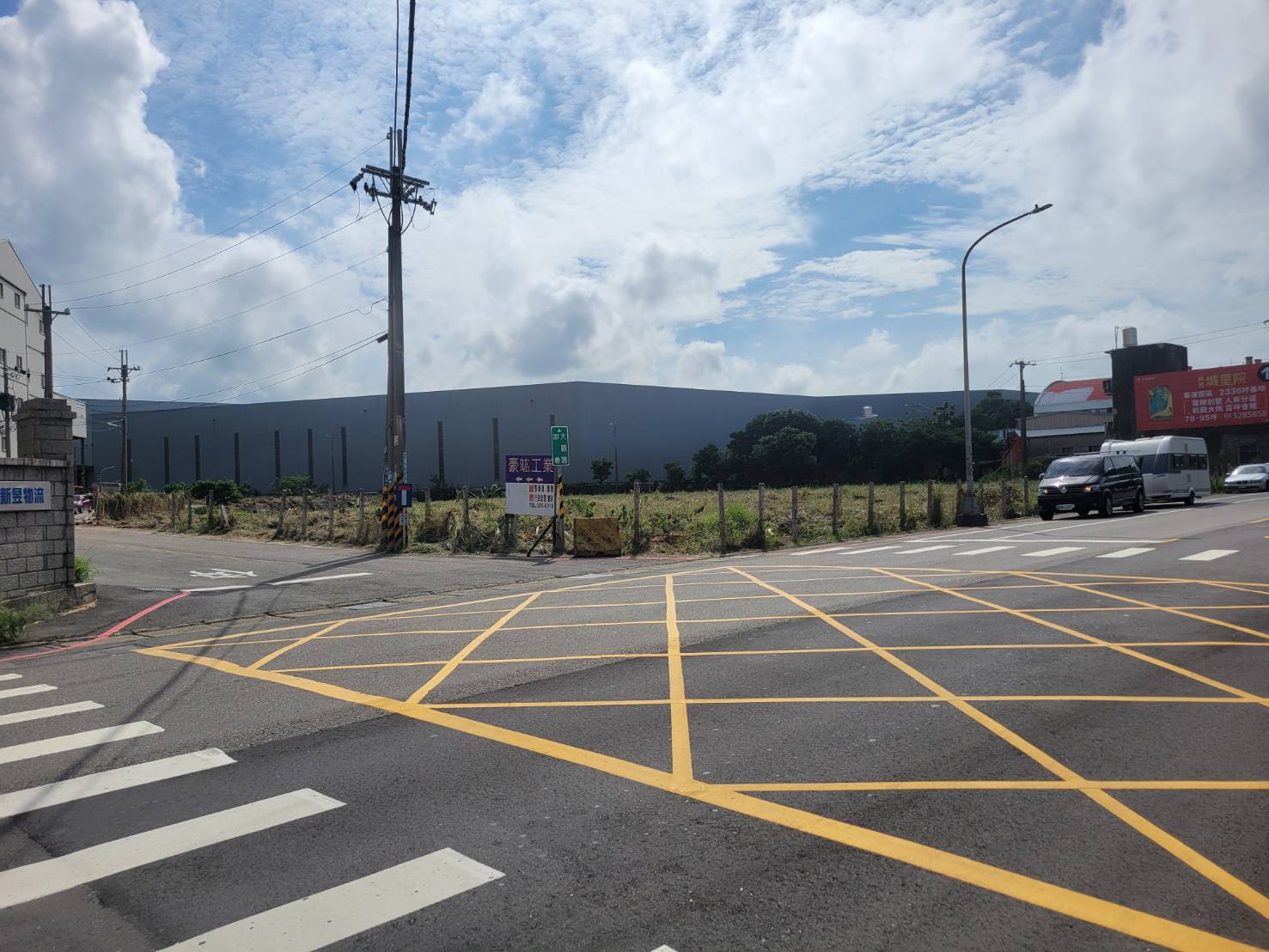 桃園市-其他工業用地租售物件照片第4張