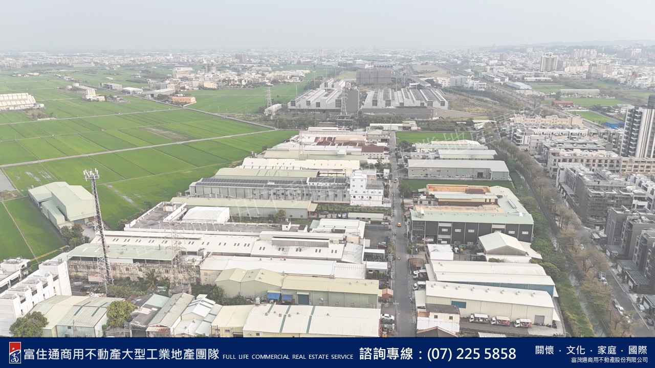 高雄市-其他工業用地租售物件照片第3張