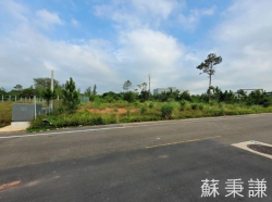 桃園市楊梅區其他工業用地