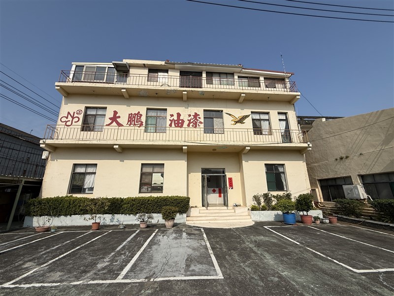 高雄市-其他工業用地租售物件照片第4張