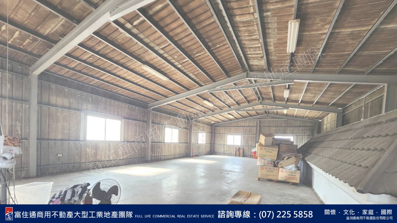 高雄市-其他工業用地租售物件照片第2張