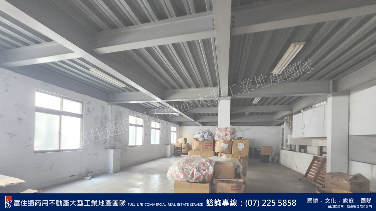 高雄市-其他工業用地租售物件照片第3張