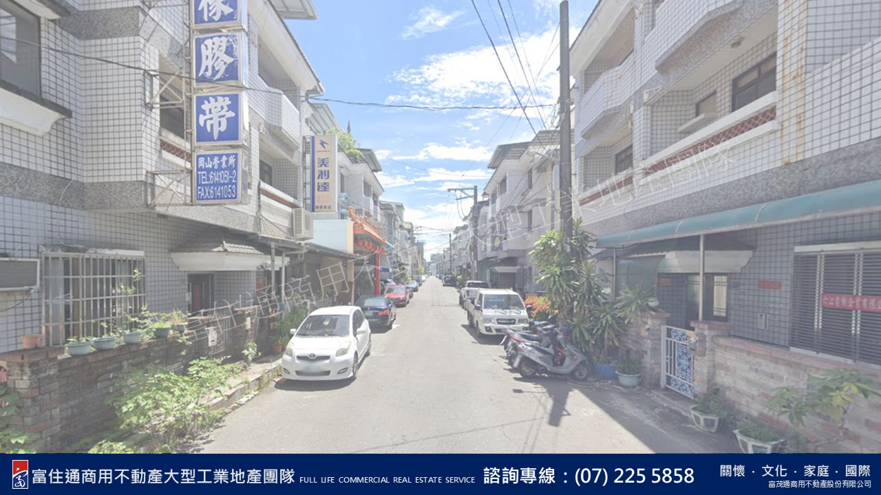 高雄市-其他工業用地租售物件照片第3張