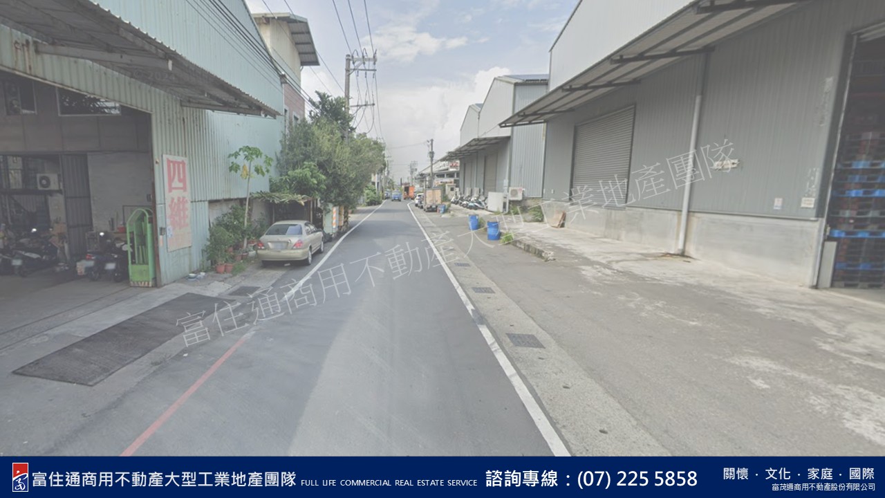 高雄市-其他工業用地租售物件照片第3張