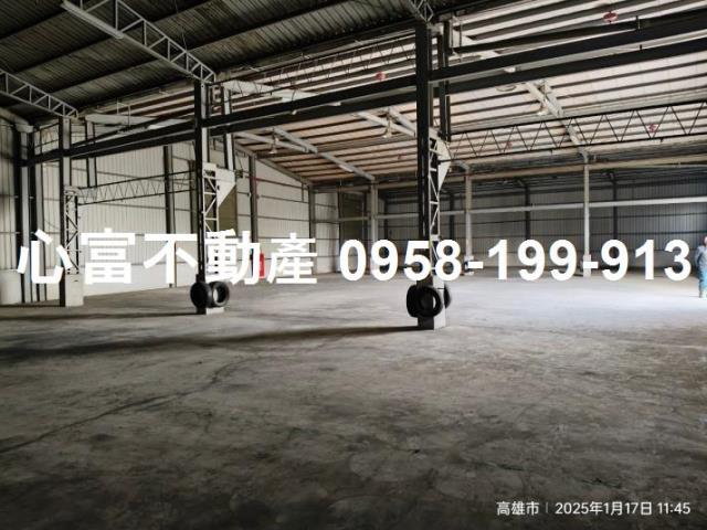 高雄市-其他工業用地租售物件照片第3張