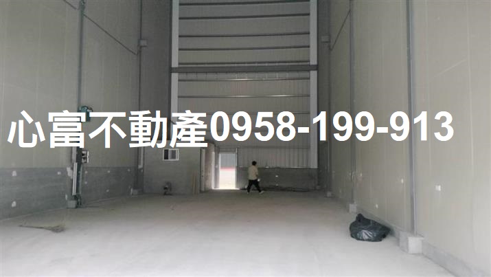 高雄市大樹區其他工業用地
