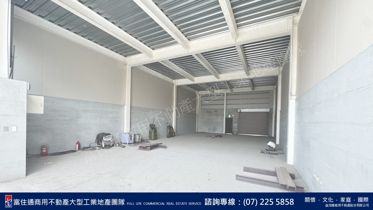 高雄市-其他工業用地租售物件照片第2張