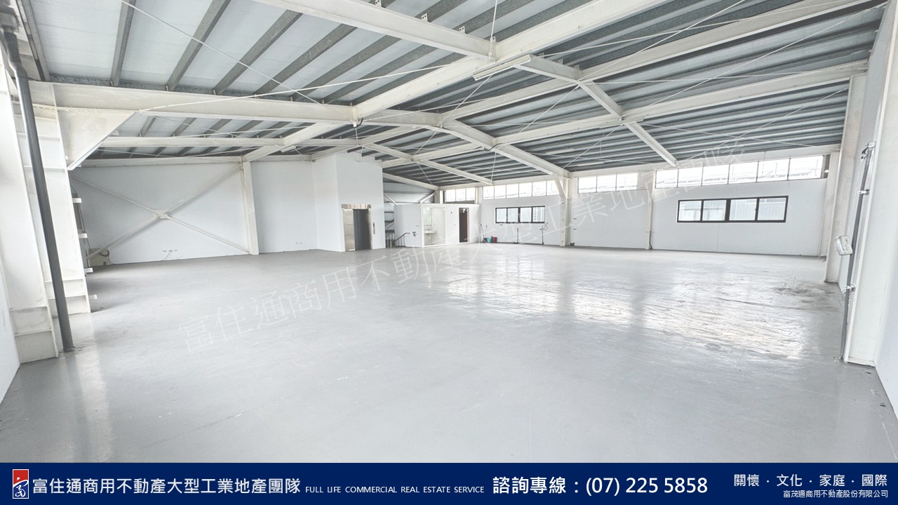 高雄市-其他工業用地租售物件照片第3張