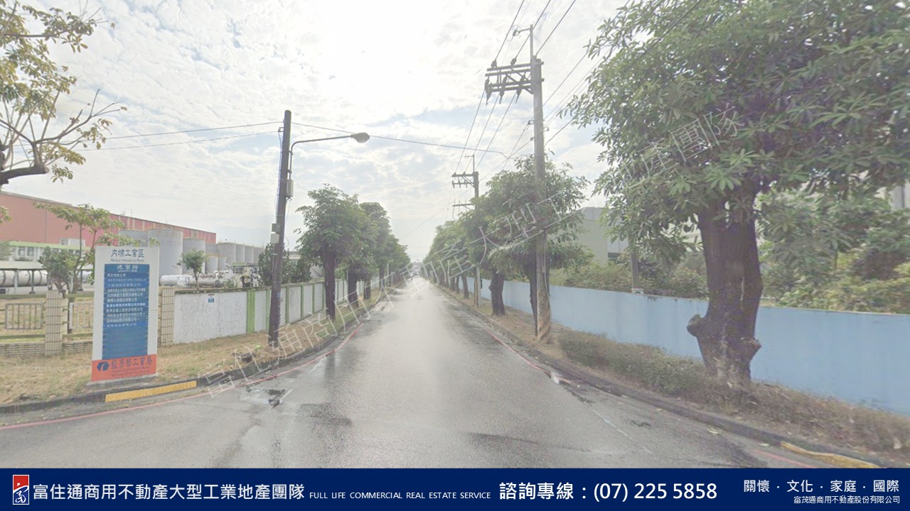 屏東縣-其他工業用地租售物件照片第2張