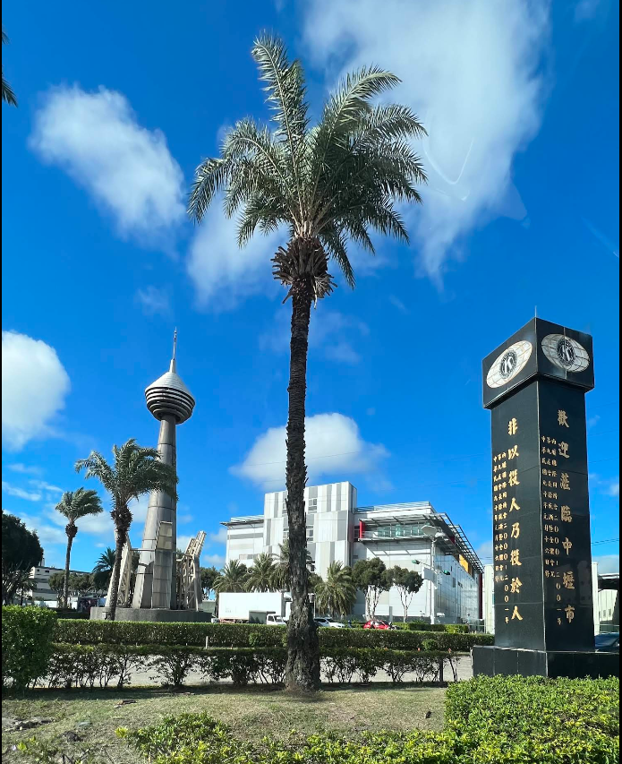桃園市，中壢區-中壢產業園區租售物件照片第1張