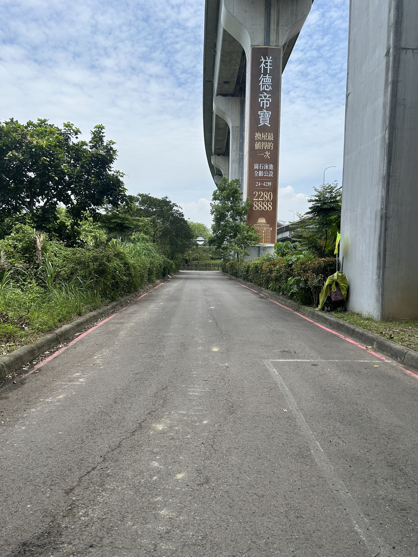 新北市-其他工業用地租售物件照片第5張