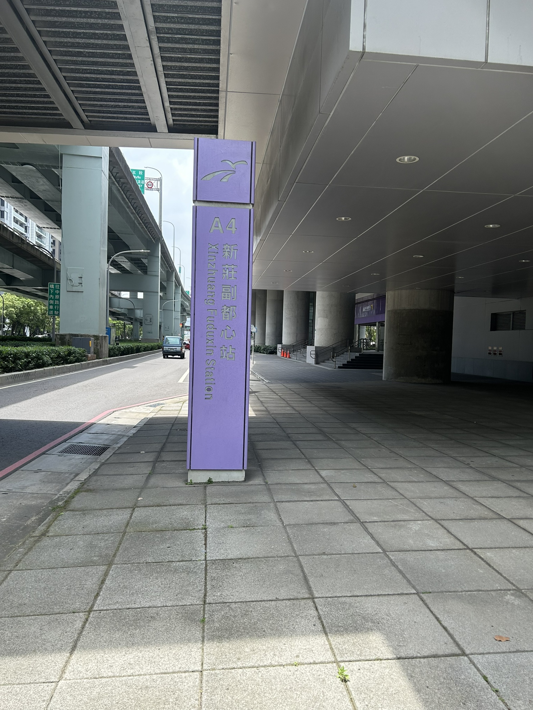 新北市-其他工業用地租售物件照片第6張