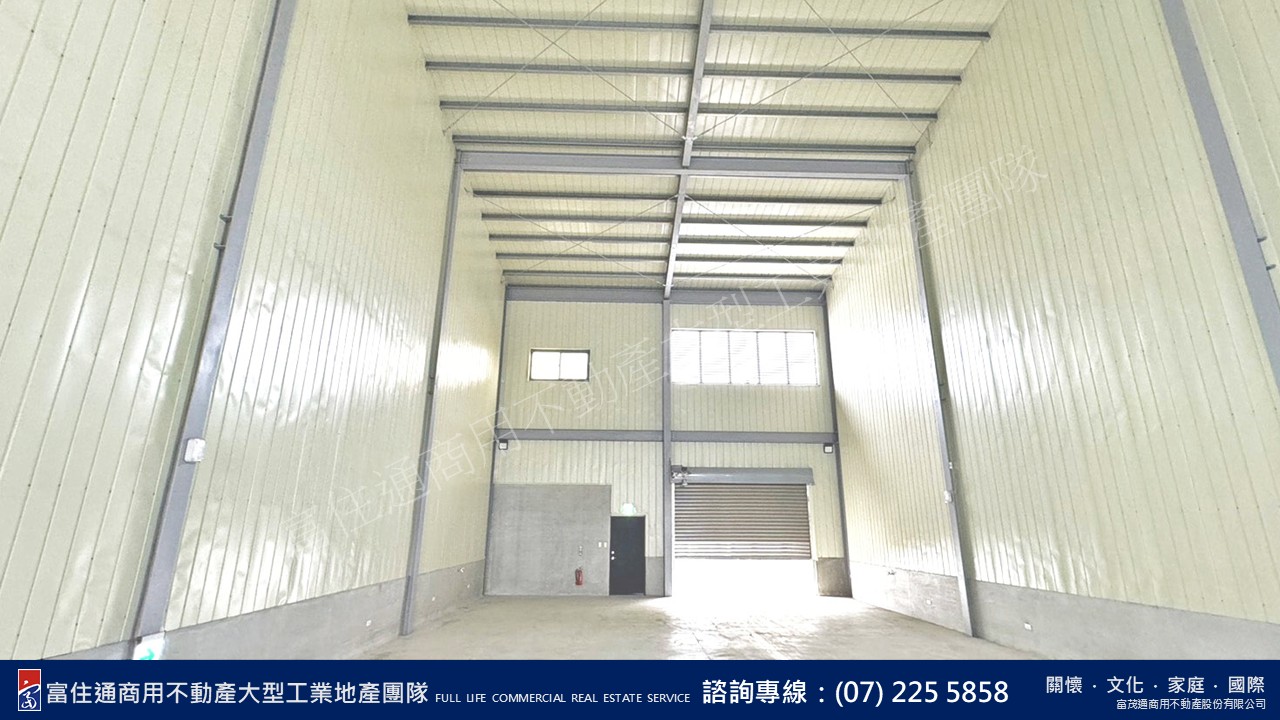 高雄市-其他工業用地租售物件照片第2張