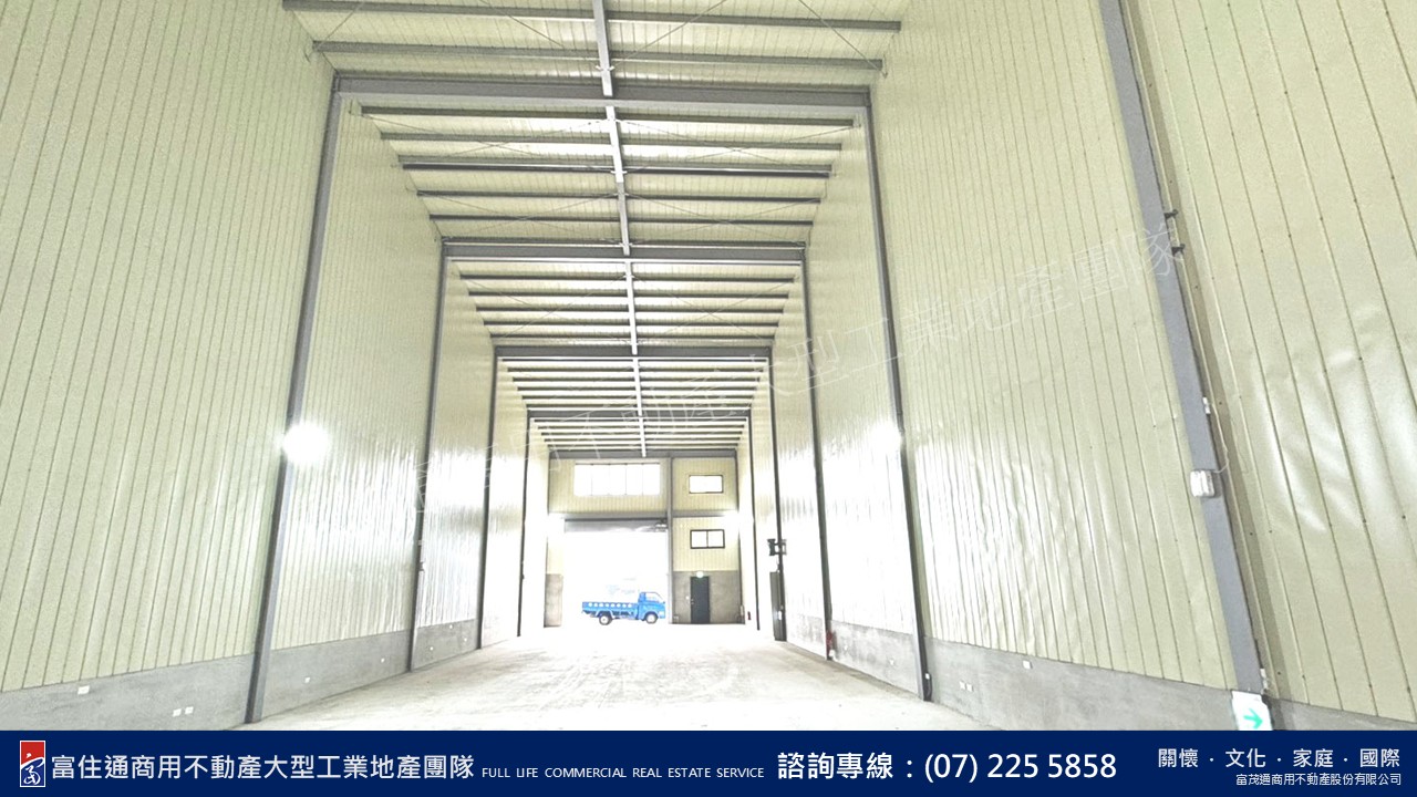 高雄市-其他工業用地租售物件照片第3張