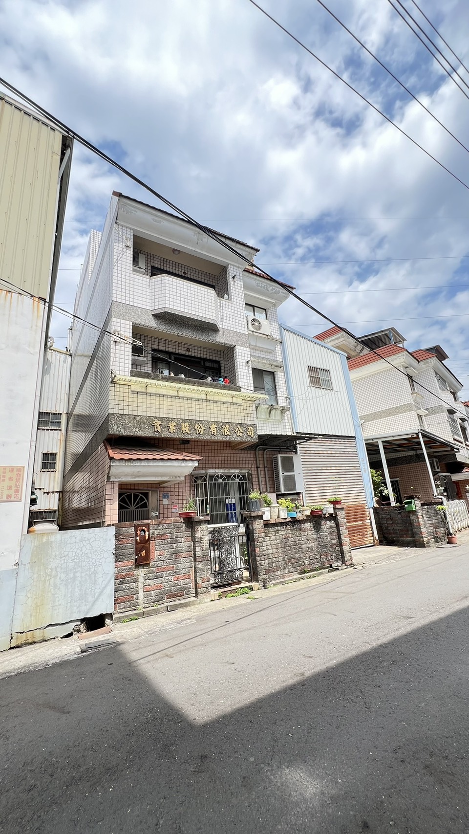 高雄市燕巢區其他工業用地