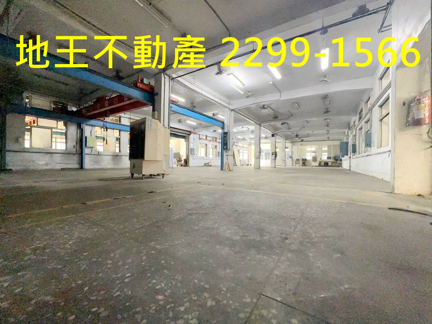 新北市樹林區其他工業用地
