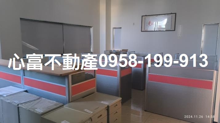 台南市安南區其他工業用地