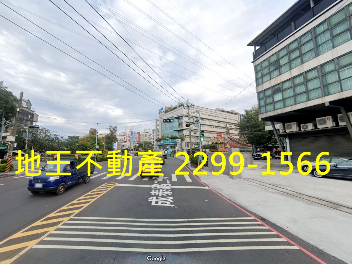 新北市五股區其他工業用地