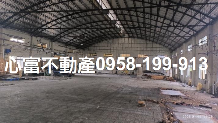 台南市-其他工業用地租售物件照片第2張