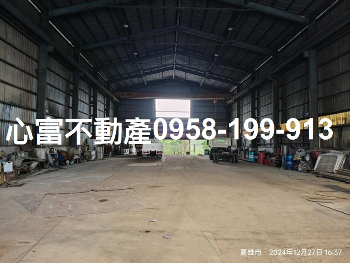 高雄市-其他工業用地租售物件照片第2張