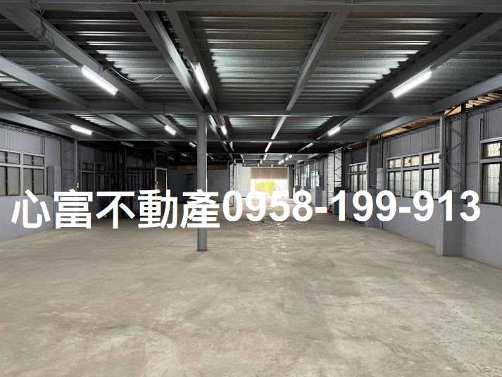 高雄市鳳山區其他工業用地
