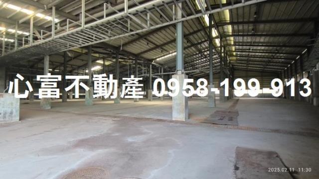 高雄市大寮區其他工業用地
