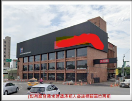 桃園市，中壢區-中壢產業園區租售物件照片第1張