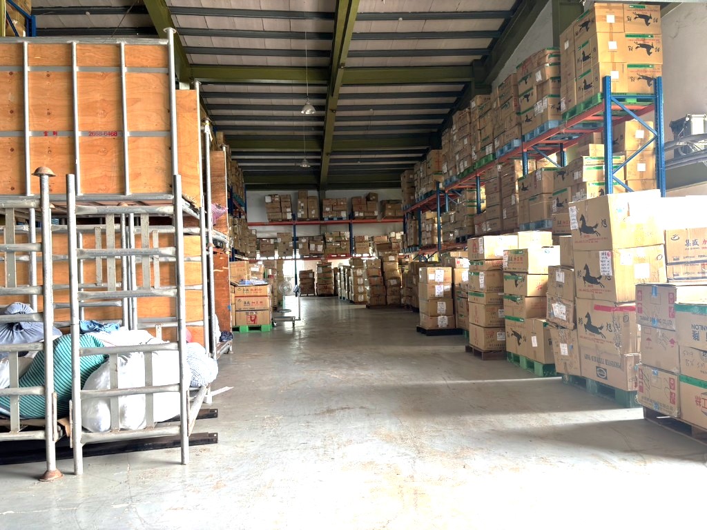 桃園市蘆竹區其他工業用地
