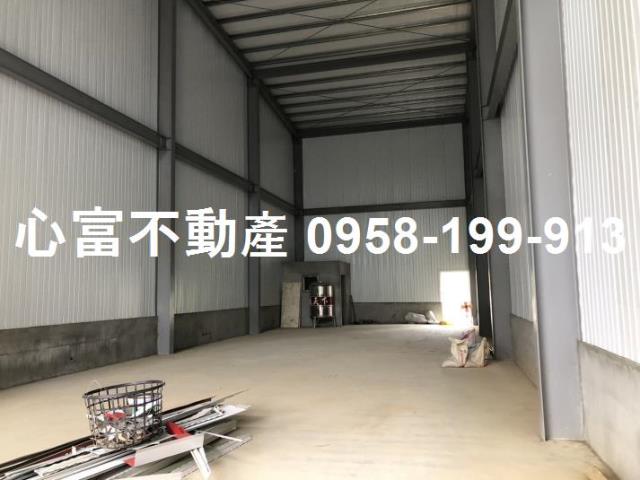 高雄市鳳山區其他工業用地