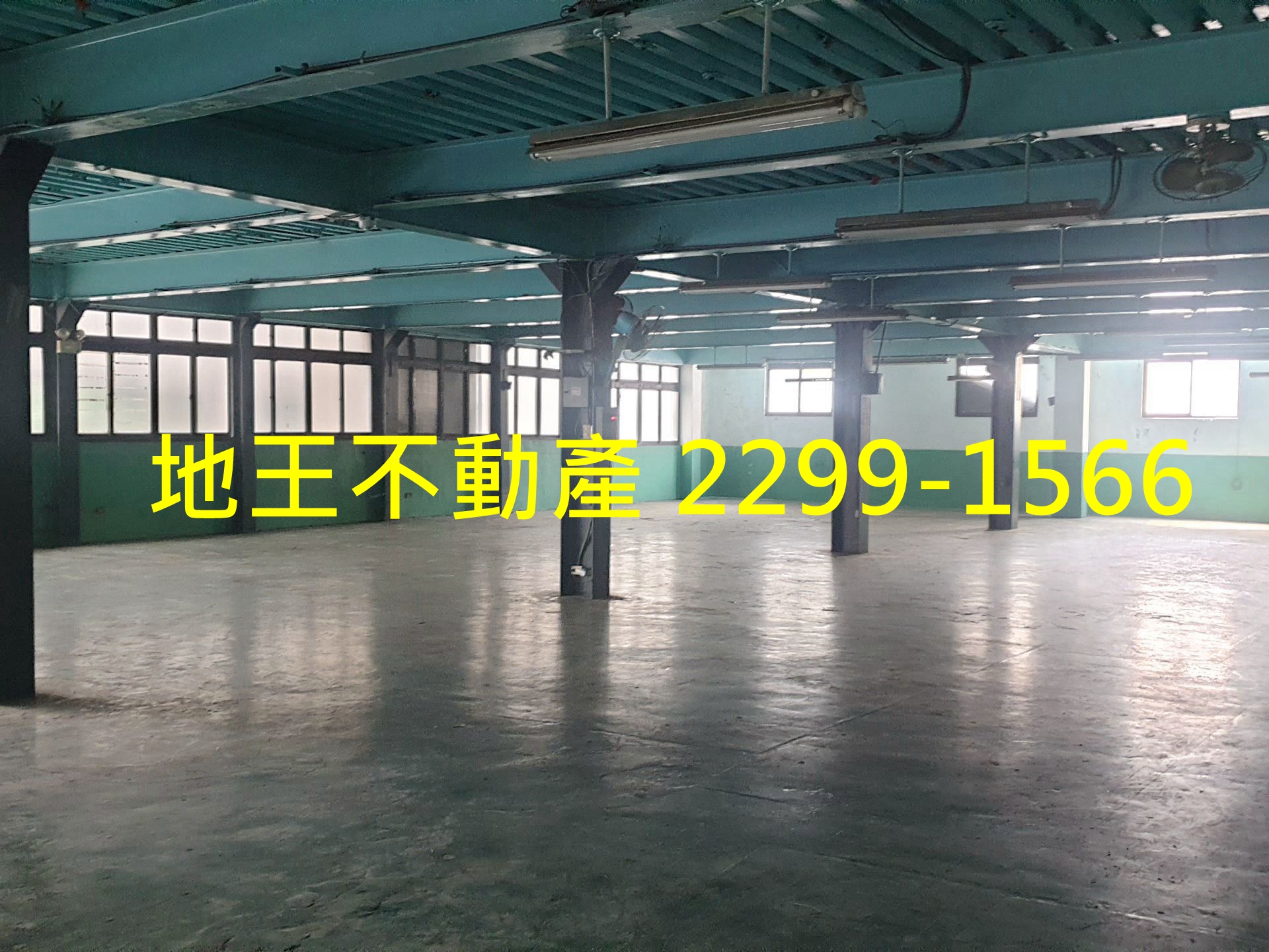 新北市新莊區其他工業用地