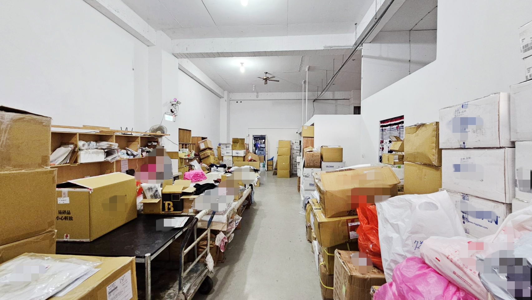 桃園市蘆竹區其他工業用地