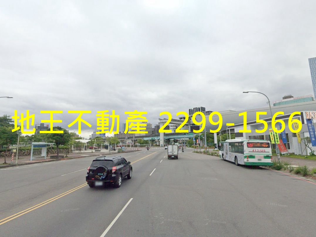 新北市新莊區其他工業用地