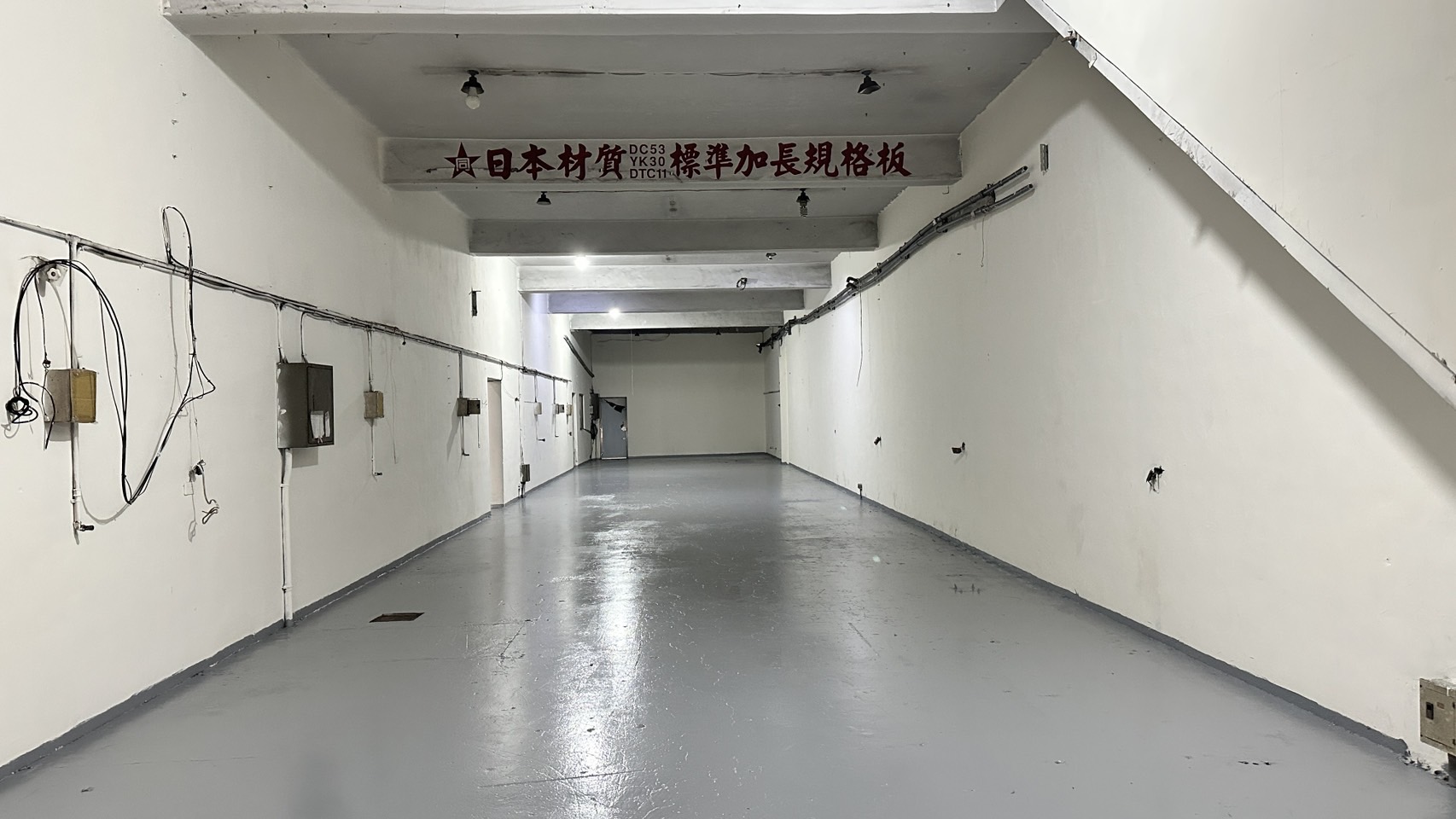 新北市-其他工業用地租售物件照片第2張