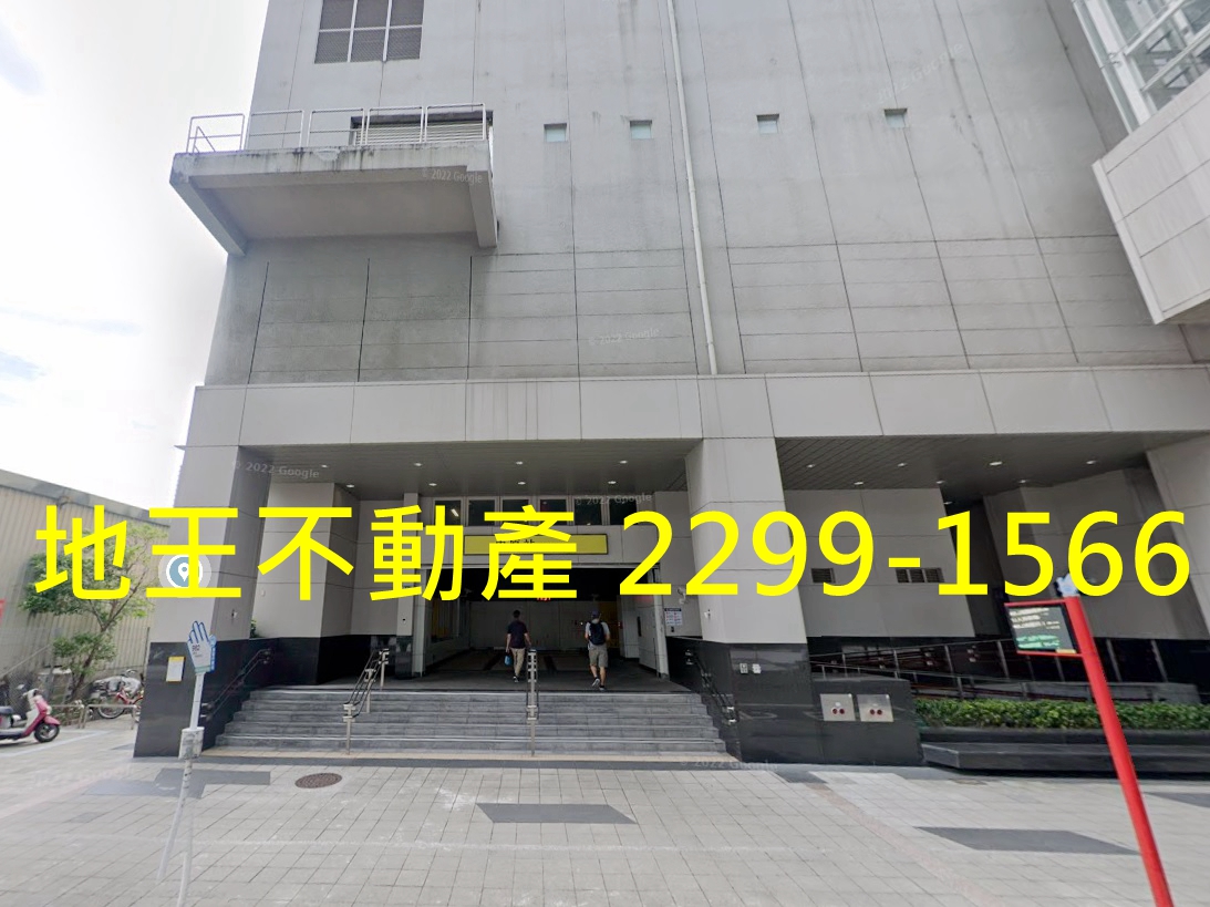 新北市中和區其他工業用地