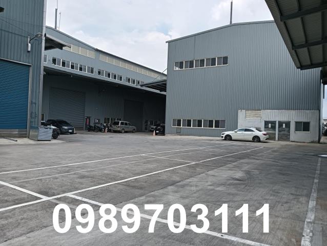 新北市樹林區其他工業用地