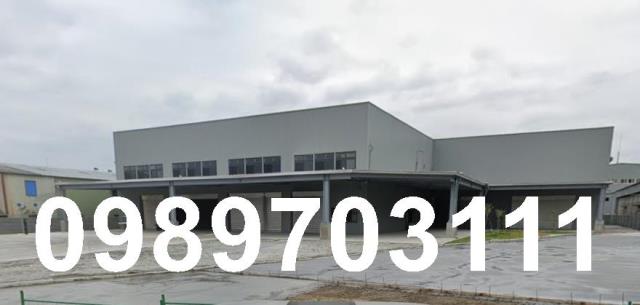 新北市樹林區其他工業用地