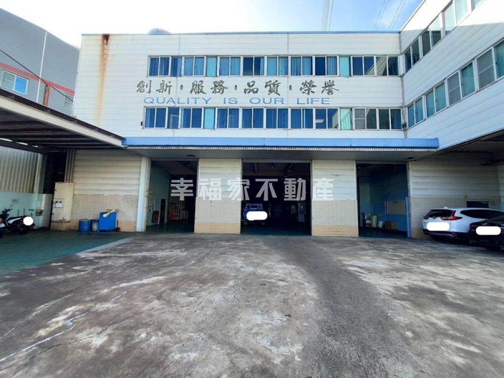 台南市-其他工業用地租售物件照片第4張