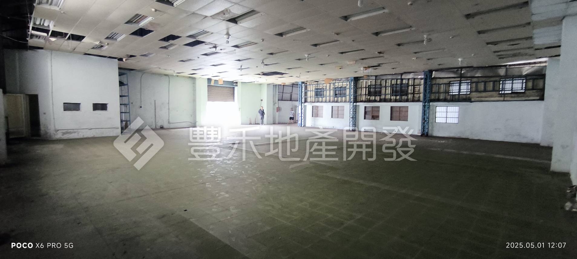 彰化縣福興鄉其他工業用地