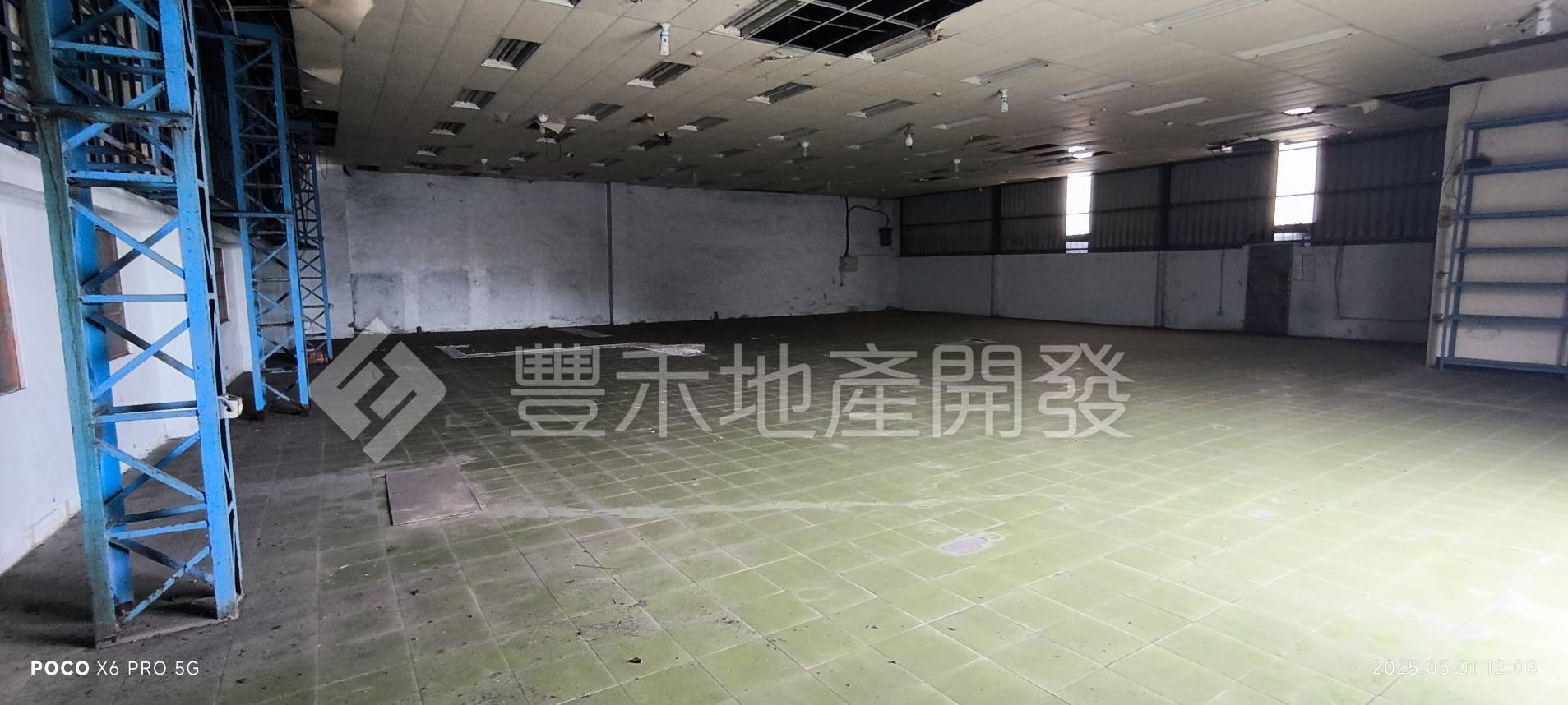 彰化縣-其他工業用地租售物件照片第2張